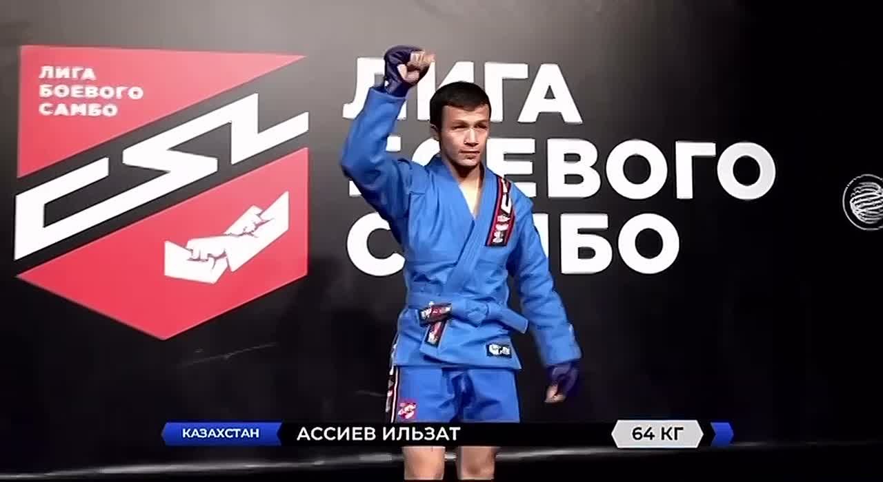 Забайкалец Эльдар Долозин одержал победу в финале Гран-при Лиги боевого самбо