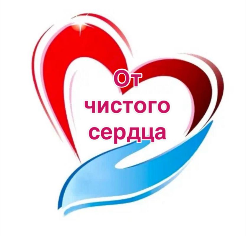 ������� � ������������� ����������� ������ ������ ���������� ����� �������� ������� �������� �. � ���� 86 ��� ��� ����� �� ������ ��������� ��������, � ���������, ������� ���� � ����� ������