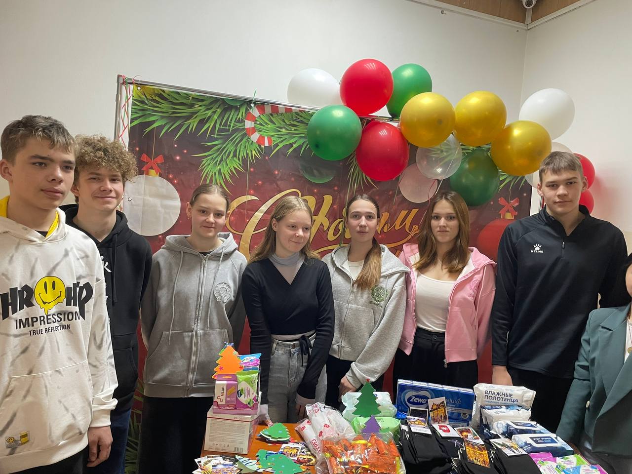 Педагоги и обучающиеся Училища олимпийского резерва Забайкалья стали участниками благотворительной акции Педагоги и обучающиеся Училища олимпийского резерва Забайкалья стали участниками благотворительной акции