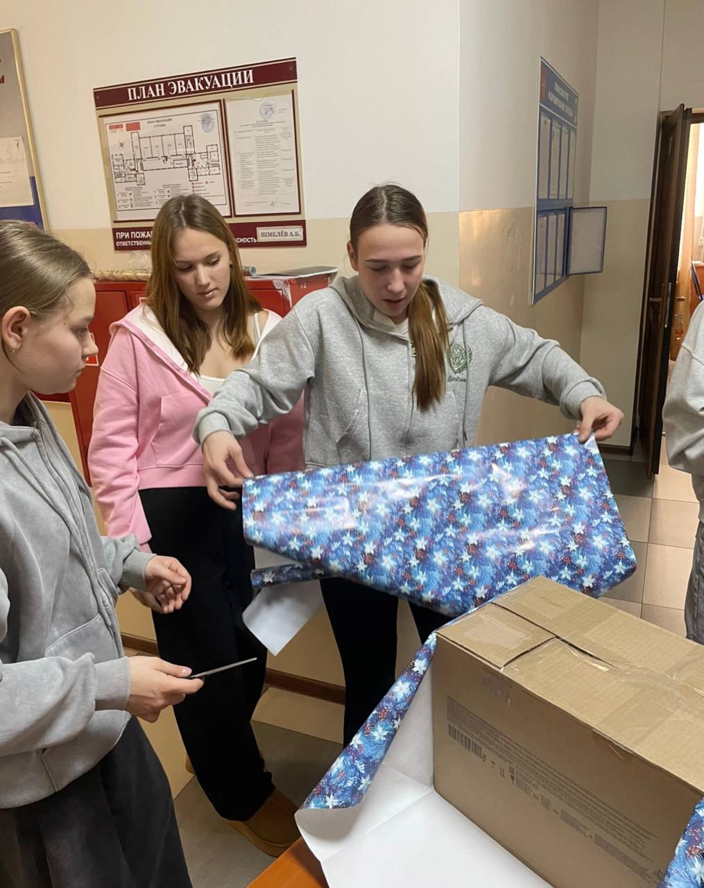 Педагоги и обучающиеся Училища олимпийского резерва Забайкалья стали участниками благотворительной акции Педагоги и обучающиеся Училища олимпийского резерва Забайкалья стали участниками благотворительной акции