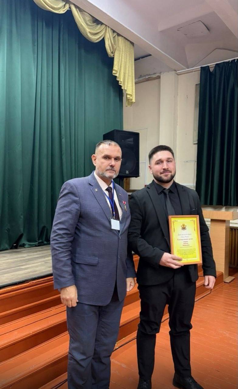 Общественное самоуправление территорией - в действии! Общественное самоуправление территорией - в действии!