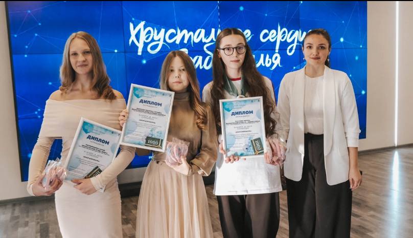 Забайкальских волонтёров наградили хрустальными сердцами Забайкальских волонтёров наградили хрустальными сердцами
