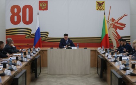 Итоги операции «Мак-2025» и реализация программы профилактики наркомании: в Забайкалье состоялось заседание антинаркотической комиссии