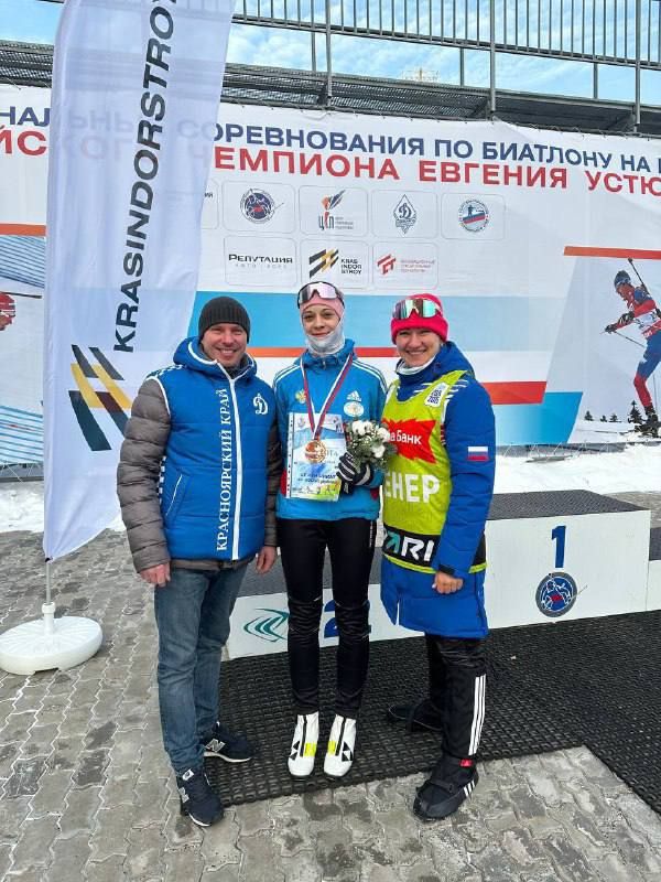 ����������� �� ���������� ������ ������ ����� � ��������������� ������������� � �����������