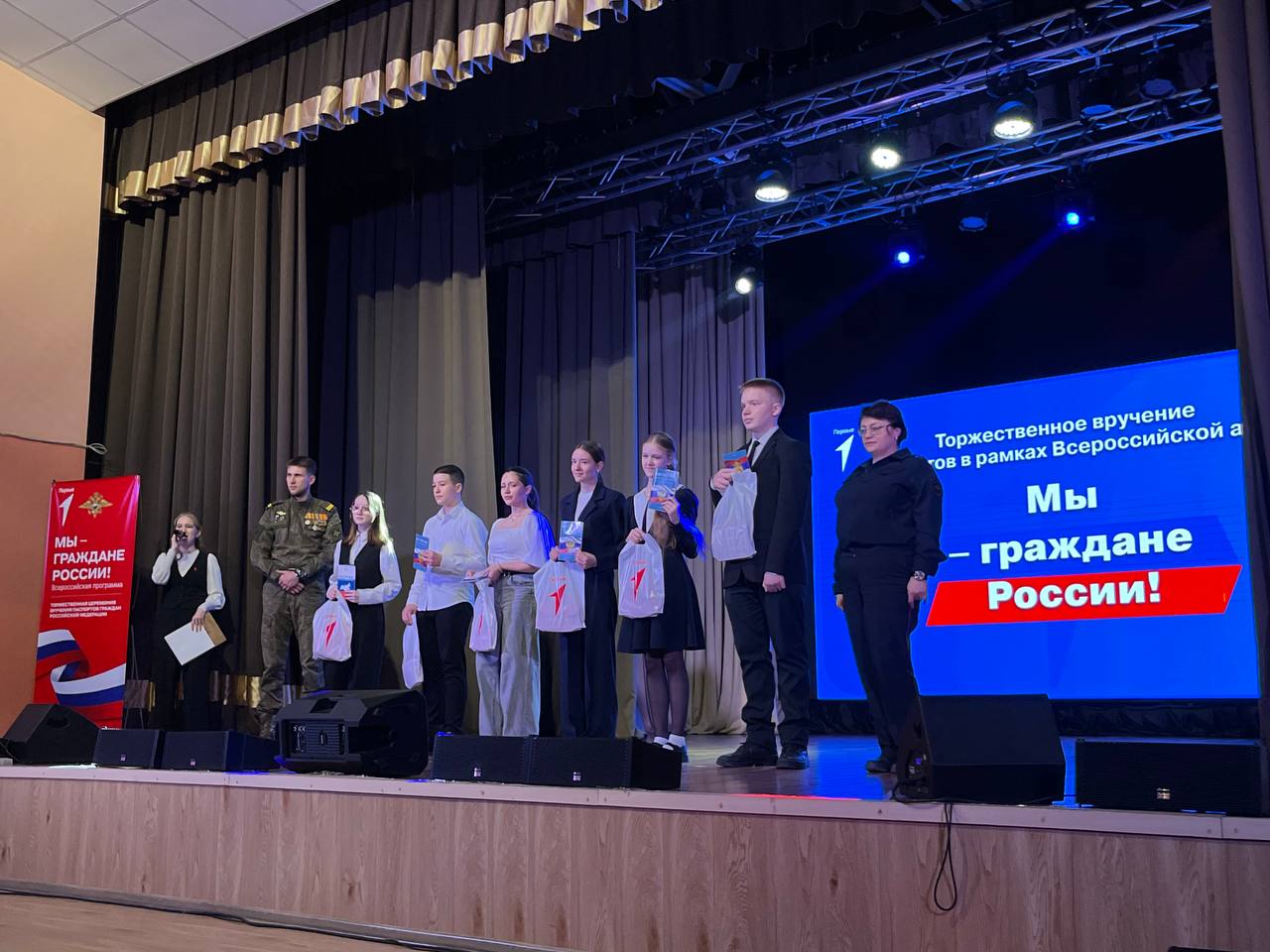 Ветераны СВО из Забайкалья все чаще принимают участие в патриотическом воспитании молодежи Ветераны СВО из Забайкалья все чаще принимают участие в патриотическом воспитании молодежи