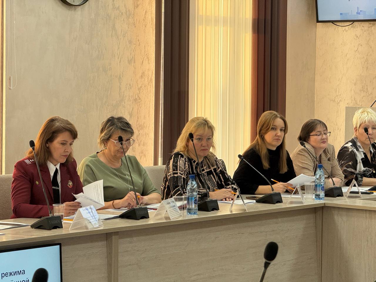 Под председательством главы гордумы Читы Евгения Ярилова состоялось очередное заседание совета по развитию малого и среднего предпринимательства в городском округе «Город Чита» Под председательством главы гордумы Читы Евгения Ярилова состоялось очередное заседание совета по развитию малого и среднего предпринимательства в городском округе «Город Чита»