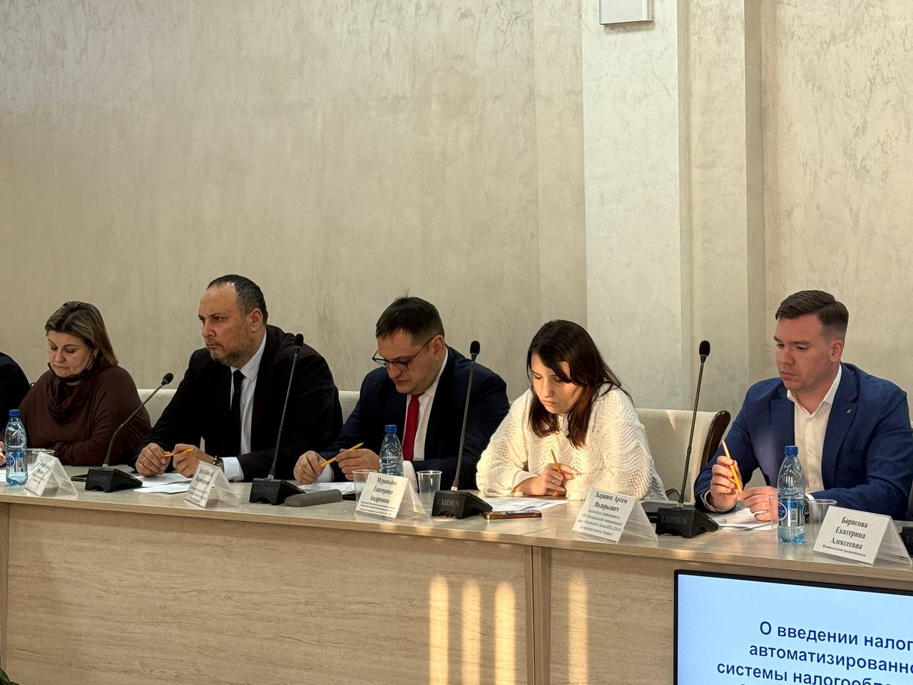 Под председательством главы гордумы Читы Евгения Ярилова состоялось очередное заседание совета по развитию малого и среднего предпринимательства в городском округе «Город Чита» Под председательством главы гордумы Читы Евгения Ярилова состоялось очередное заседание совета по развитию малого и среднего предпринимательства в городском округе «Город Чита»