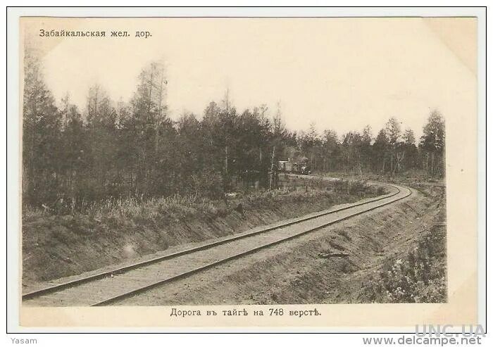 126 ��� �����, 16 ������� 1899 ����, ��� ������� ���������� ������������� �������� ������ ����������� � ������ ������� �������