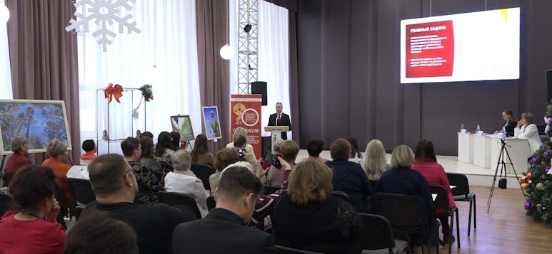 ������������ ���������-��������� ����� ���������� ������� ����� ������ �� 2025 ���