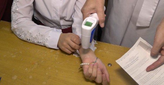 � ����� � ������ �������������� ���� � ������� � ������������ ��� � ���� �������� ����������� �������������� ��������������� � ���������������� ����