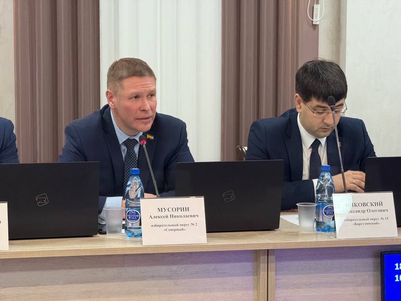 Утвержден бюджет Читы на 2026-й и плановый период 2027-2028 годов Утвержден бюджет Читы на 2026-й и плановый период 2027-2028 годов