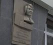 Сегодня в Чите открыли памятную доску Валентине Семёновне Трухиной