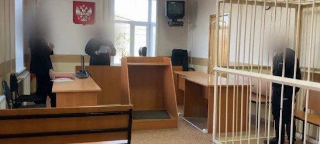 По материалам региональных Управления ФСБ и оперативного отдела УФСИН осуждён 35-летний уроженец республики Бурятия, отбывающий наказание в одной из исправительных колоний края