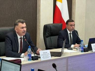 Внесены изменения Устав Читы