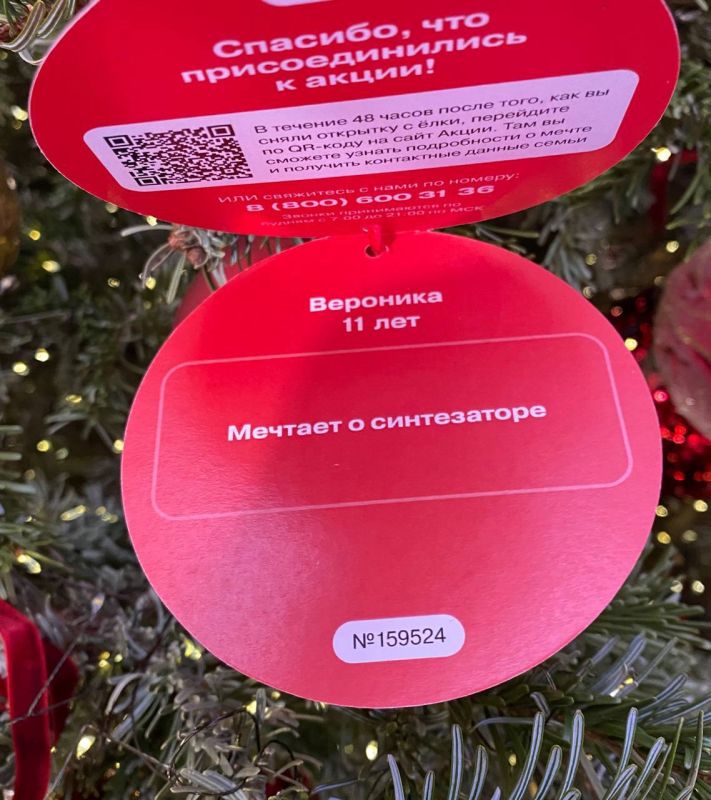 ���� �������: ����� ������� - ��� ����������� ������� ������ ���� � �������� ������� ������ � �������