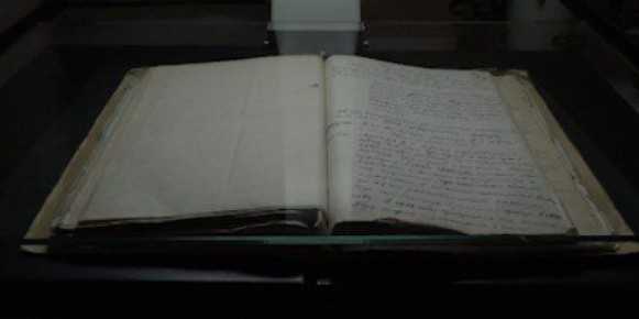 Страницы истории на страницах рассекреченных дел из архивов Управления ФСБ России по Забайкальскому краю