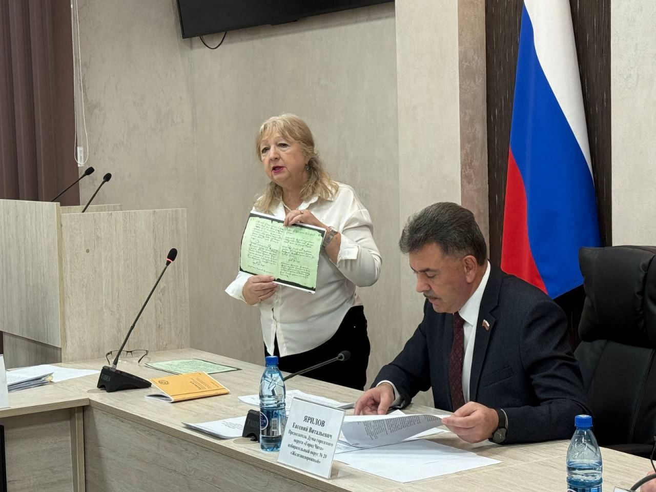 Установлена дата основания Читы, она внесена в Устав города Установлена дата основания Читы, она внесена в Устав города