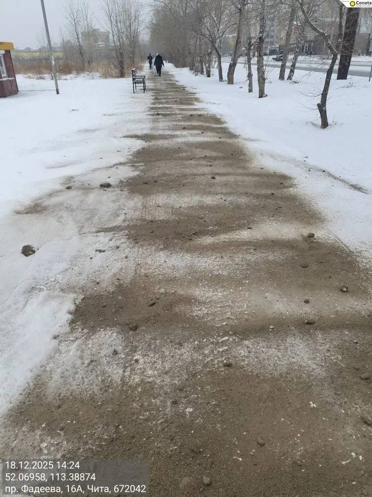 Очистка дорог и улиц в Чите проходит в непрерывном режиме Очистка дорог и улиц в Чите проходит в непрерывном режиме