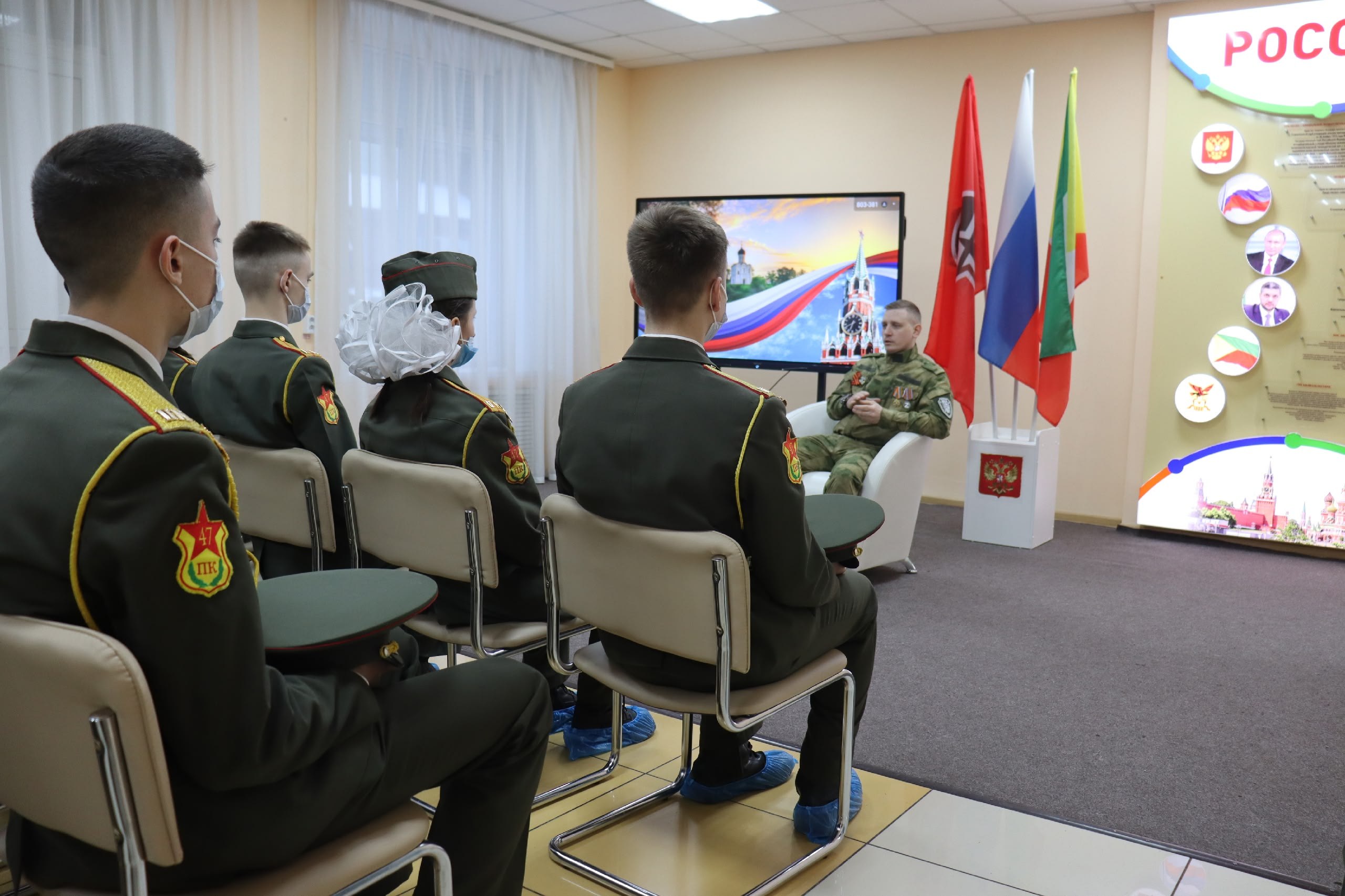 О Героях с Почетным караулом О Героях с Почетным караулом