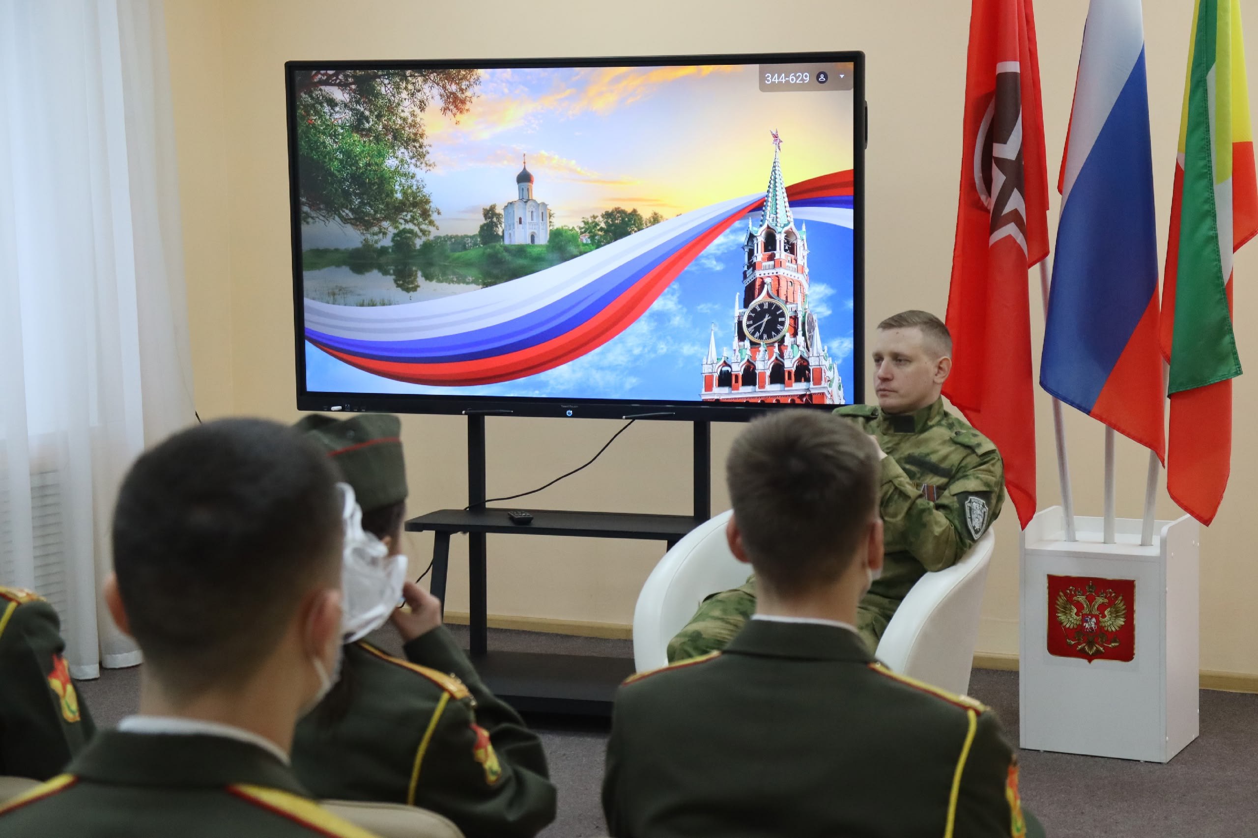 О Героях с Почетным караулом О Героях с Почетным караулом