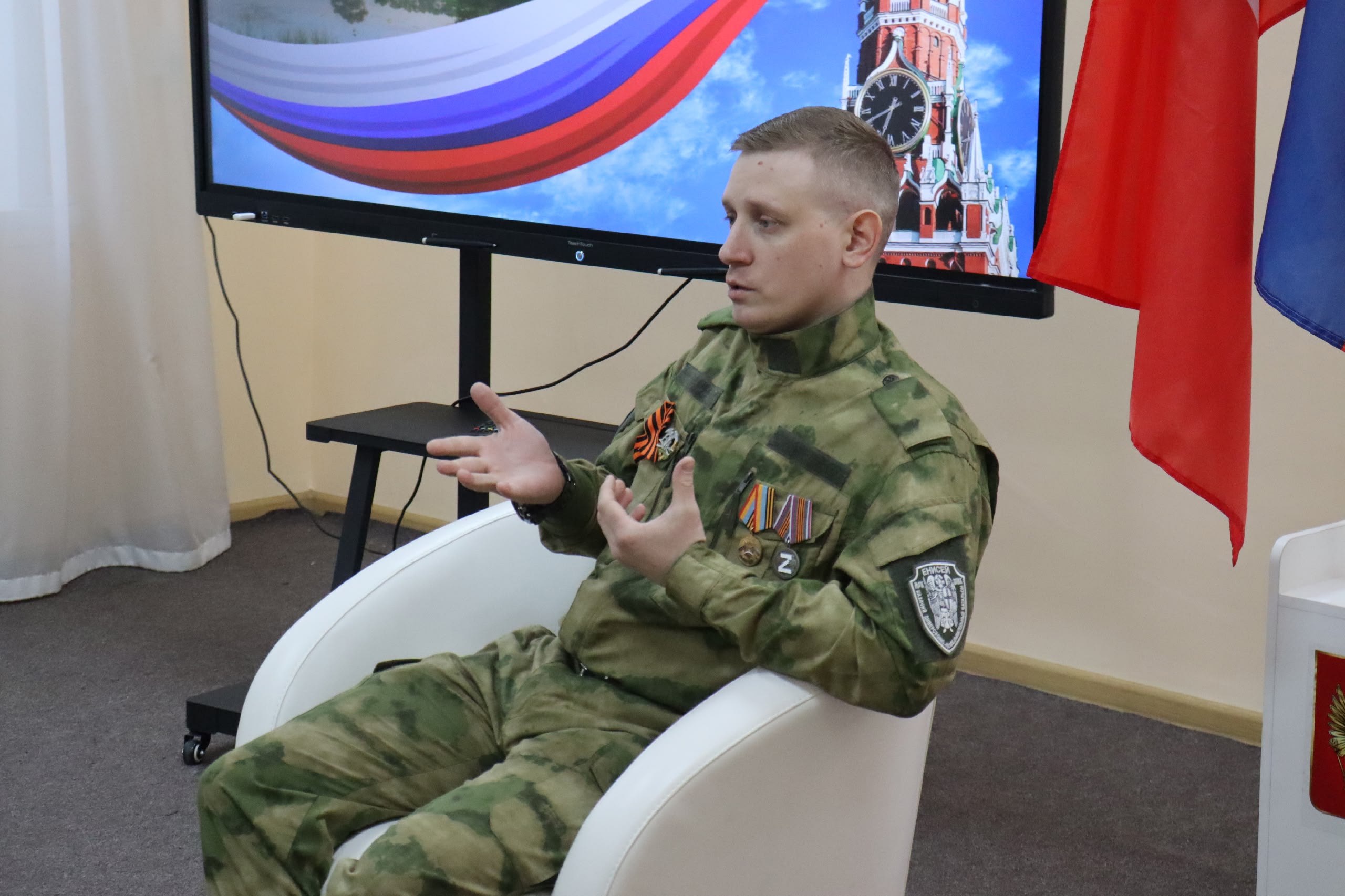 О Героях с Почетным караулом О Героях с Почетным караулом