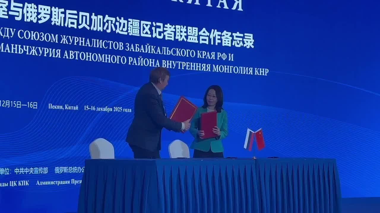 Дорогие друзья!. Начинаем развивать международное сотрудничество в области СМИ