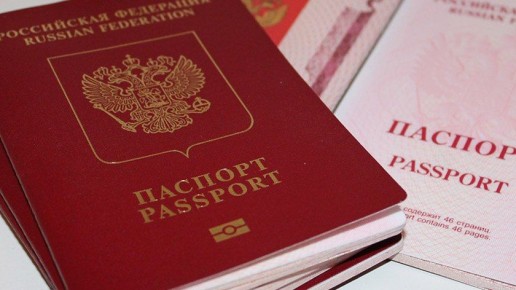 В 2025 году сотрудники подразделений по вопросам миграции УМВД России по Забайкальскому краю оформили и выдали свыше 46 тысяч заграничных паспортов