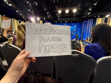 ����� ���� 2025 � ���������� ������� ��� ��� ����� 90 �����