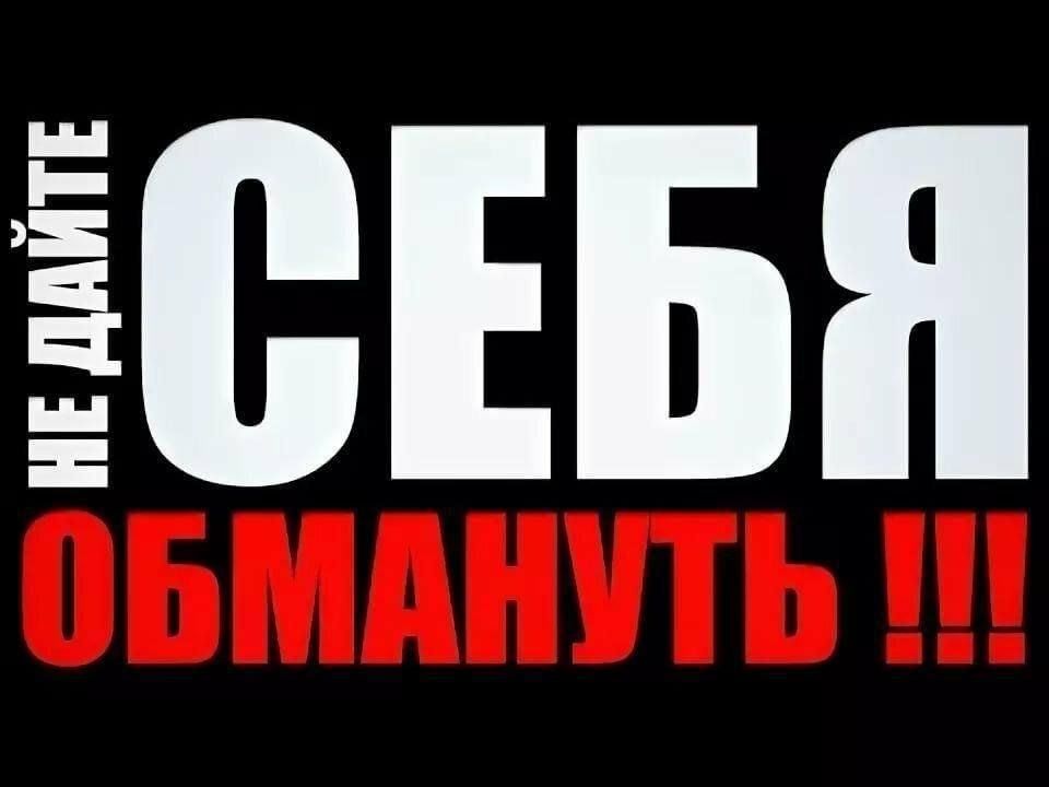 �� ����� ���� ��������!. ��������� �����������, ������ ���������! �� �������� ��������� ����������!