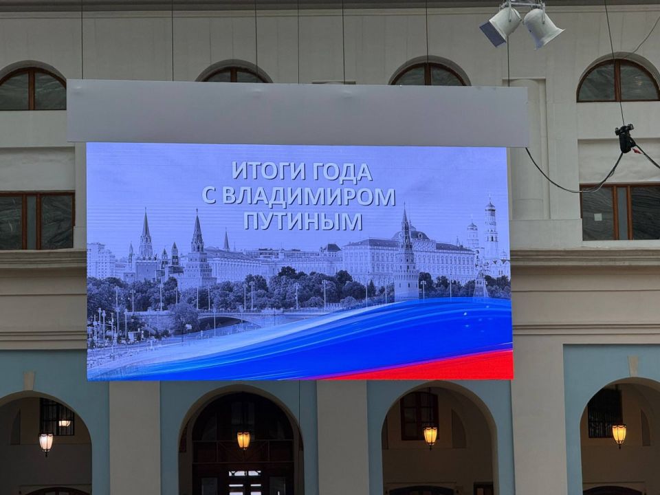 ���������� ���������� ��������� ������, ����� ������������� ����, ������������ �����������, ��������� ��� ��������� � ���� ��������� �� �����������, 8 �������� ������ ���������� ������� ���� � ���������� �������