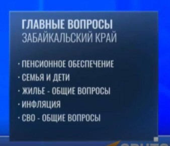 ������� ���� ��������� ������������ � ���������� �������� �� ������ ����� � ���������� �������