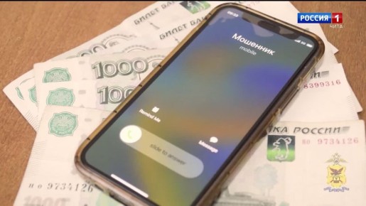 ����� ������ ��������� "�����-����