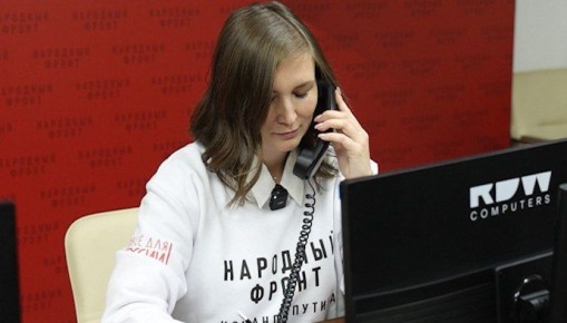 ����� 19 ����� �������� ��������� ����������� �� ������ ����� � ���������� �������