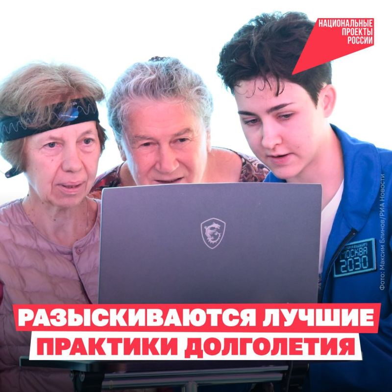 ��������� ����������2025�: ������������ ��������� ������� � ���� �������