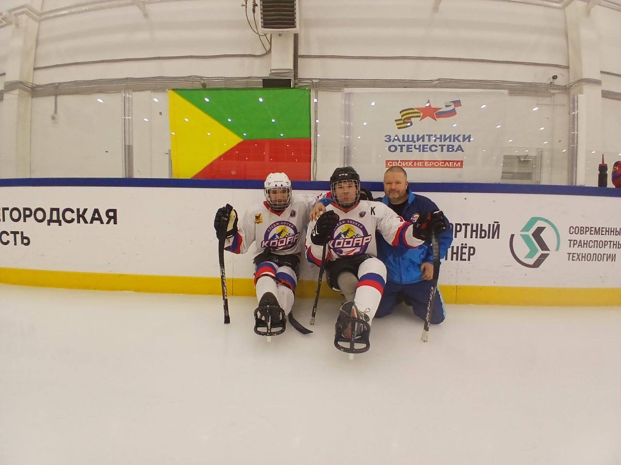 Ветераны СВО из Забайкалья отправились на Всероссийские соревнования по следж-хоккею