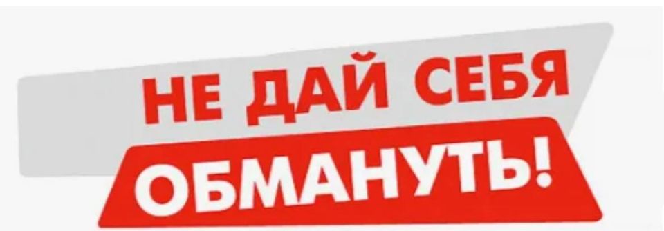 ���������� ������ ������ �������, ����� ���������� ��������� �������������� ����������� ������� ������������� � ��������, ��� ���������� ������� � ������� ����������� ��� ��������� ������-���� ��������� ��� ������� (������...