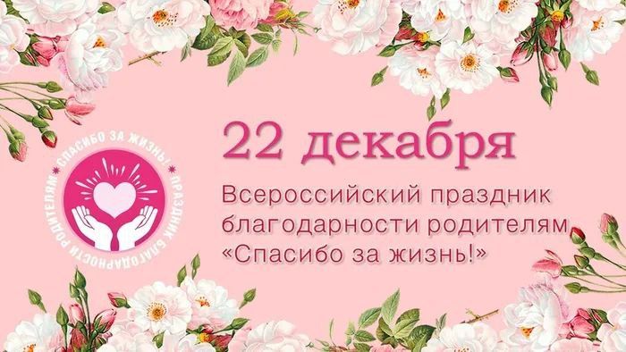 �������, 22 �������, �� ���� ������ ���������� ��������� �������� � ���� ������������� ���������