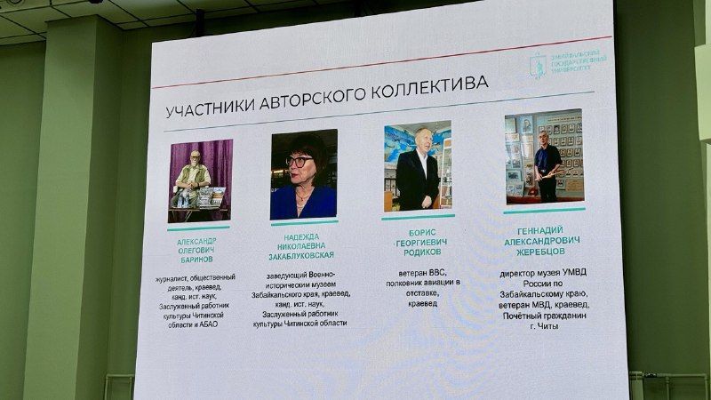 � ������� ������������ ��������� ��� ������������� �����������, ��� ��������� 80-����� ������