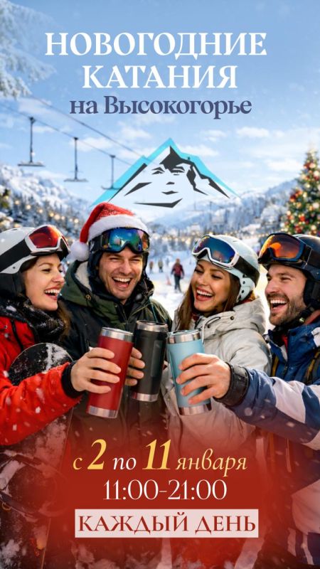 ������� ��������!. ����������� ����� �� ����������� ���������! � ���������� ��������� �� ������ ����������� ����������� �������������� �������� �� ��������� ��� ����� � 2 �� 11 ������ ������ ���� � 11:00 �� 21:00