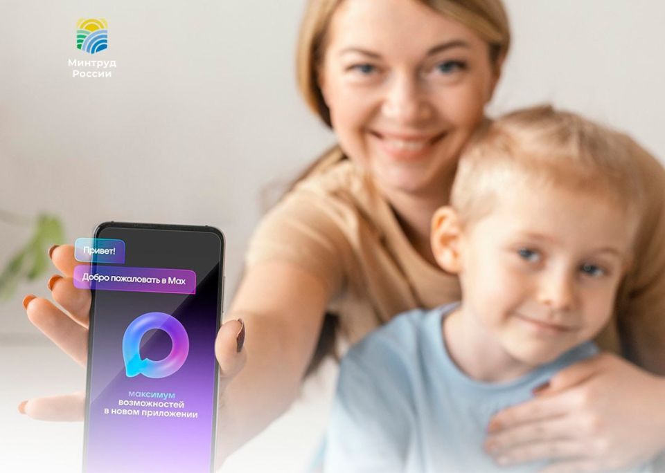 �������� ������������� ��� ��������� ����� �������� ������������ � ���