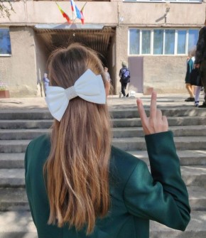 ��������� ������� �� ������� �������� � ���������� ����� ������ ��� ����������� ����� ���������� � 2026 ����