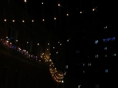 ��������� ����, �����������