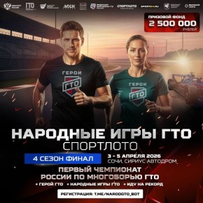 ����� 4 ������ ��������� ��� ��� ��������λ � ����������� � �������!