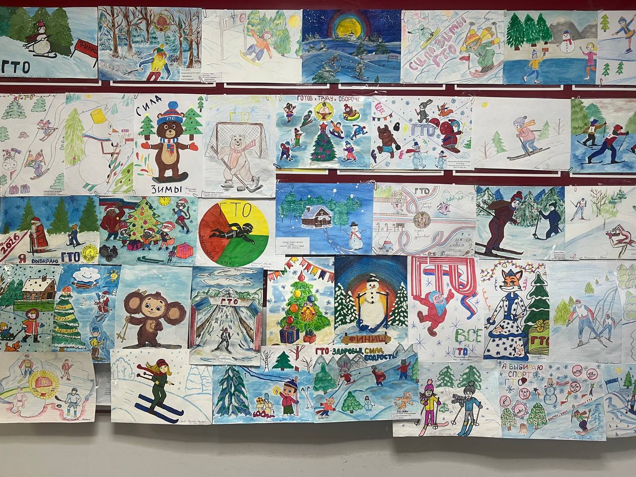 В Министерстве спорта Забайкальского края были подведены итоги конкурса рисунков «Сила зимы: ГТО в новогодних красках»