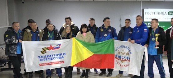 ������� ��������� ����������� ������� �������� �������� ��������� � ������������� ������� �� ������������� ������������� ������������ ���� �� �����-������