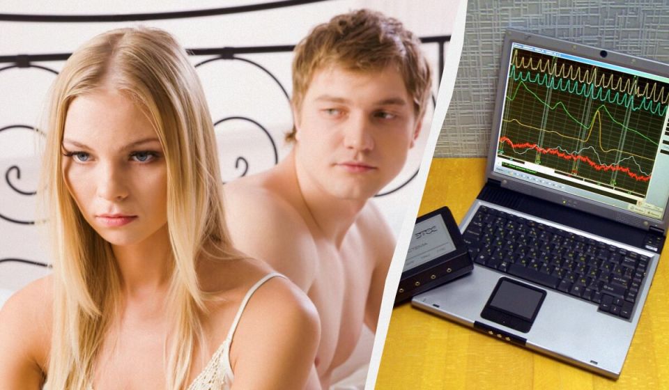 Как детектор лжи разрушил брак: история о доверии и сомнениях