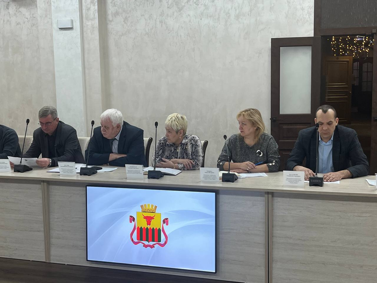 Заседание городской комиссии по предупреждению и ликвидации чрезвычайных ситуаций и обеспечению пожарной безопасности прошло сегодня, 24 декабря, в администрации краевого центра Заседание городской комиссии по предупреждению и ликвидации чрезвычайных ситуаций и обеспечению пожарной безопасности прошло сегодня, 24 декабря, в администрации краевого центра