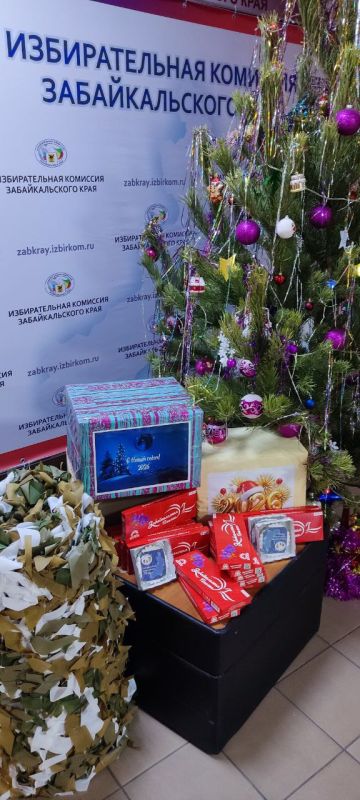 ����� � ��������� ����� ����������!