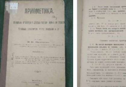 ���������� 124 ���� ����� ������� �� ���������� �� ���������� ������� ������ ����������� � ���������� ������������� �����