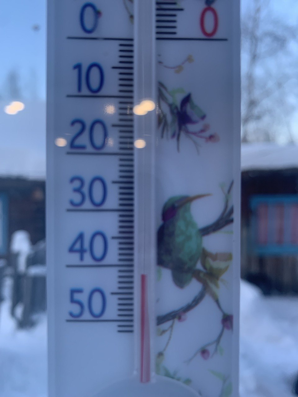 «Ой, мороз, мороз, не морозь меня»